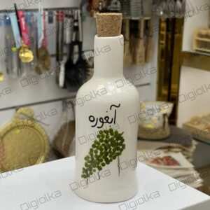بطری نقش دار یخچالی – آبغوره