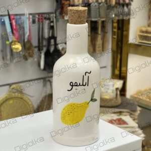بطری نقش دار یخچالی – آبلیمو